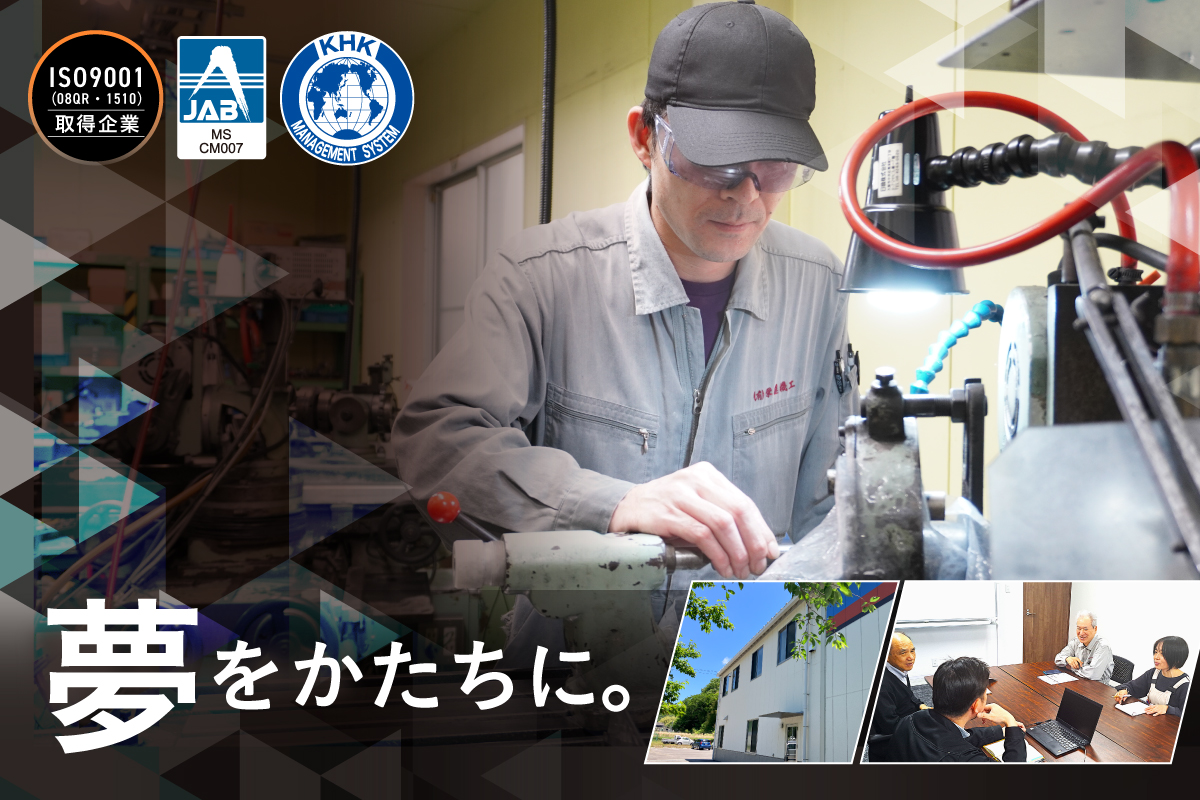 0e77587140101d8adf30f35d62f53271