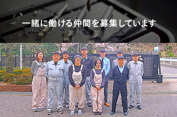 1799923d2a0f412cf613ede71d2f7147